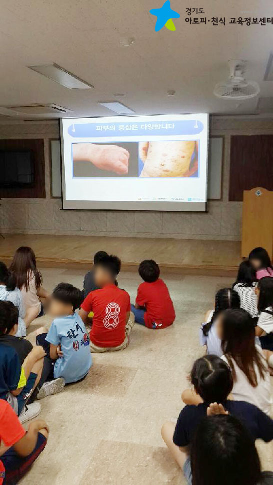갤러리